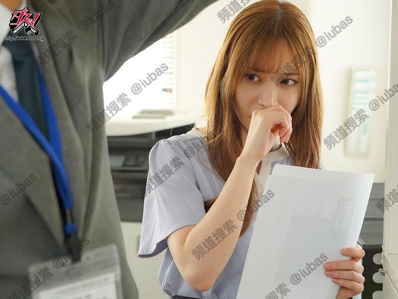 Se eu me casar com outro, você me engravida ? (PT-BR)